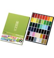 Palette aquarelle - Gansai Tambi - Set 48 couleurs