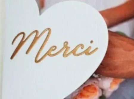 Die - Merci Oui Love