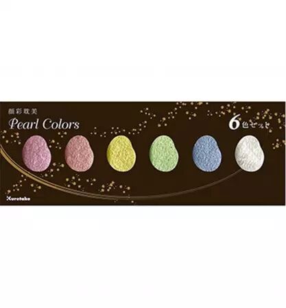 Palette aquarelle - Gansai Tambi - 6 couleurs Set Pearl colors